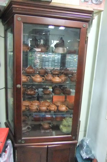 圖片_天友茶莊