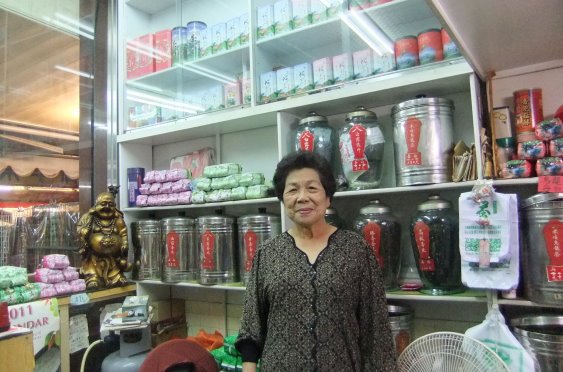 圖片_華香茶莊